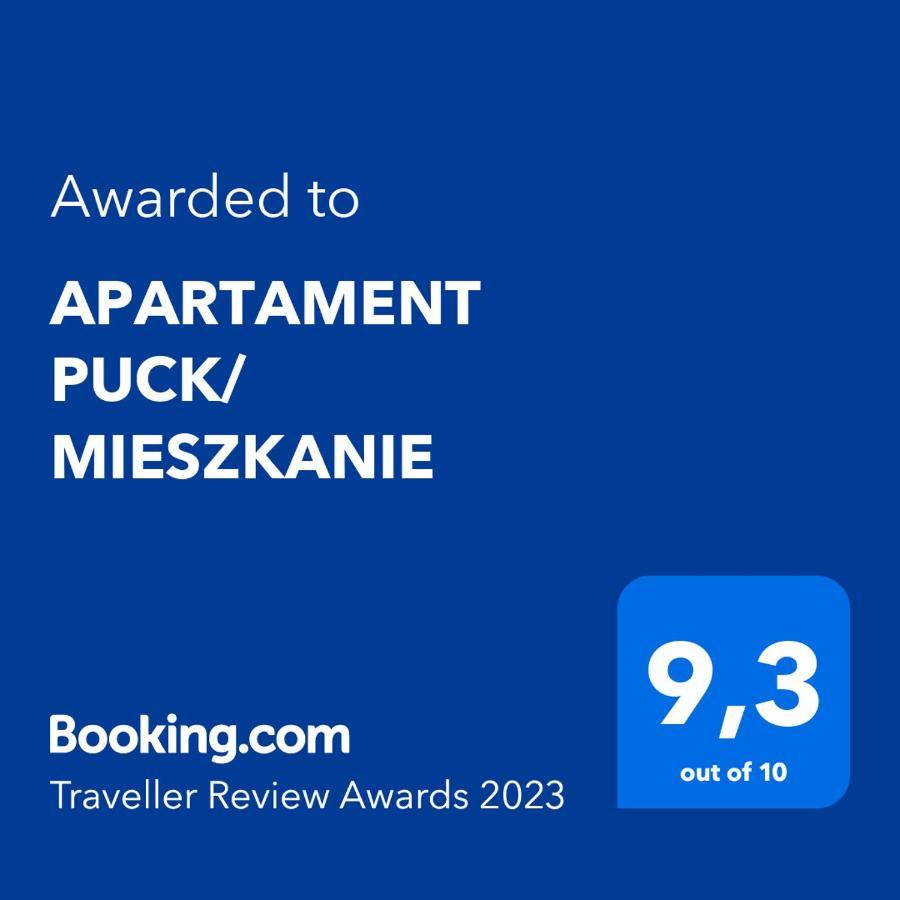 Apartament Puck/ Mieszkanie エクステリア 写真